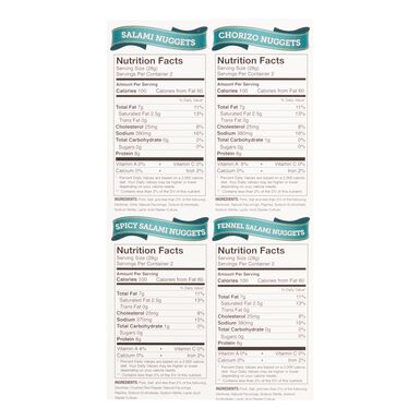 Busseto California Snackin' Salami Nuggets Variety Pack Busseto California Snackin' Salami Nuggets Variety Pack