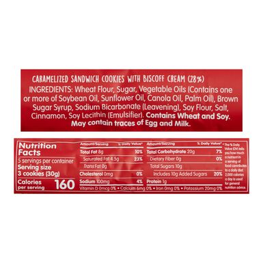 Lotus Biscoff Cream Sandwich Cookies Roll Lotus Biscoff Cream Sandwich Cookies Roll