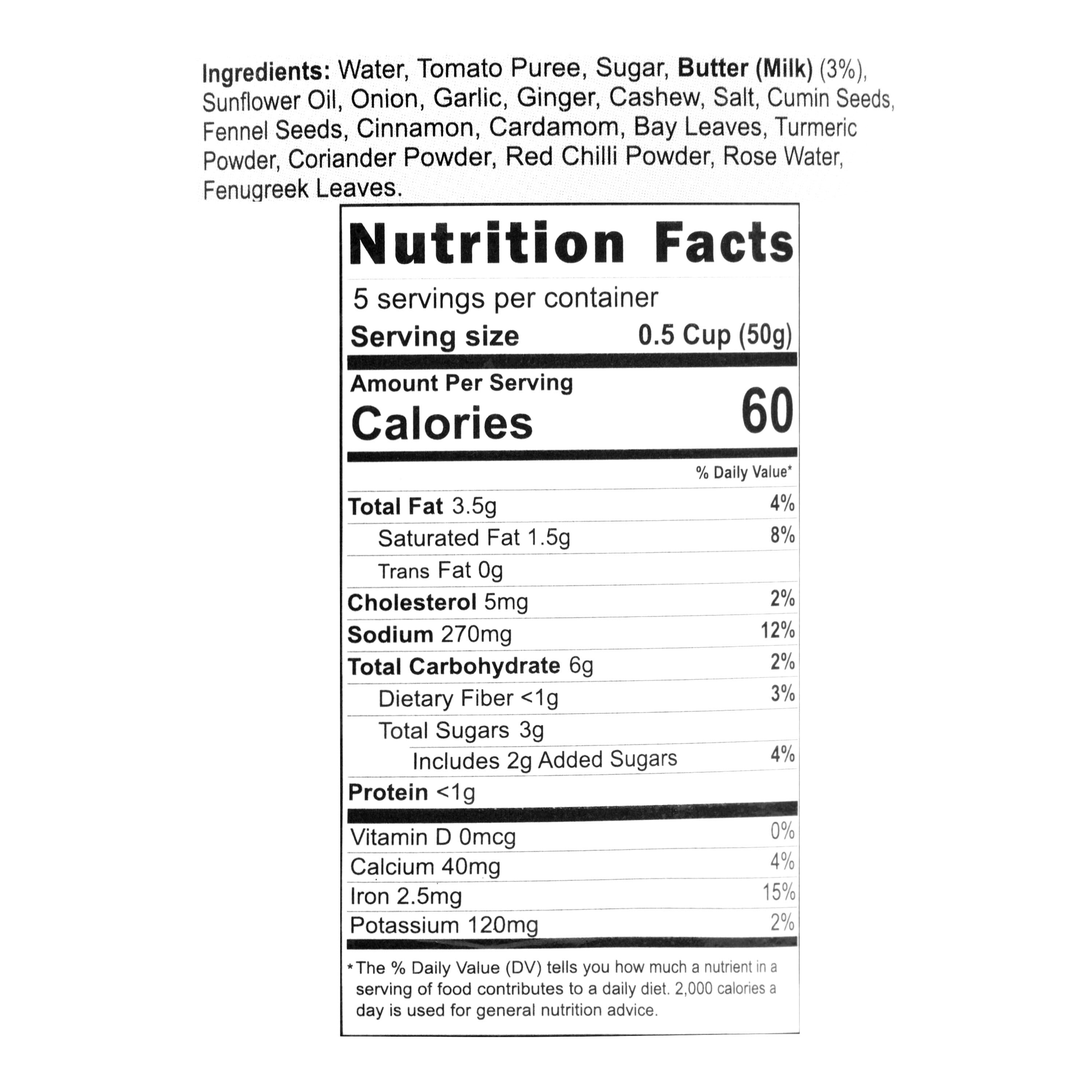 Real Butter Chicken Simmer Sauce image number 1