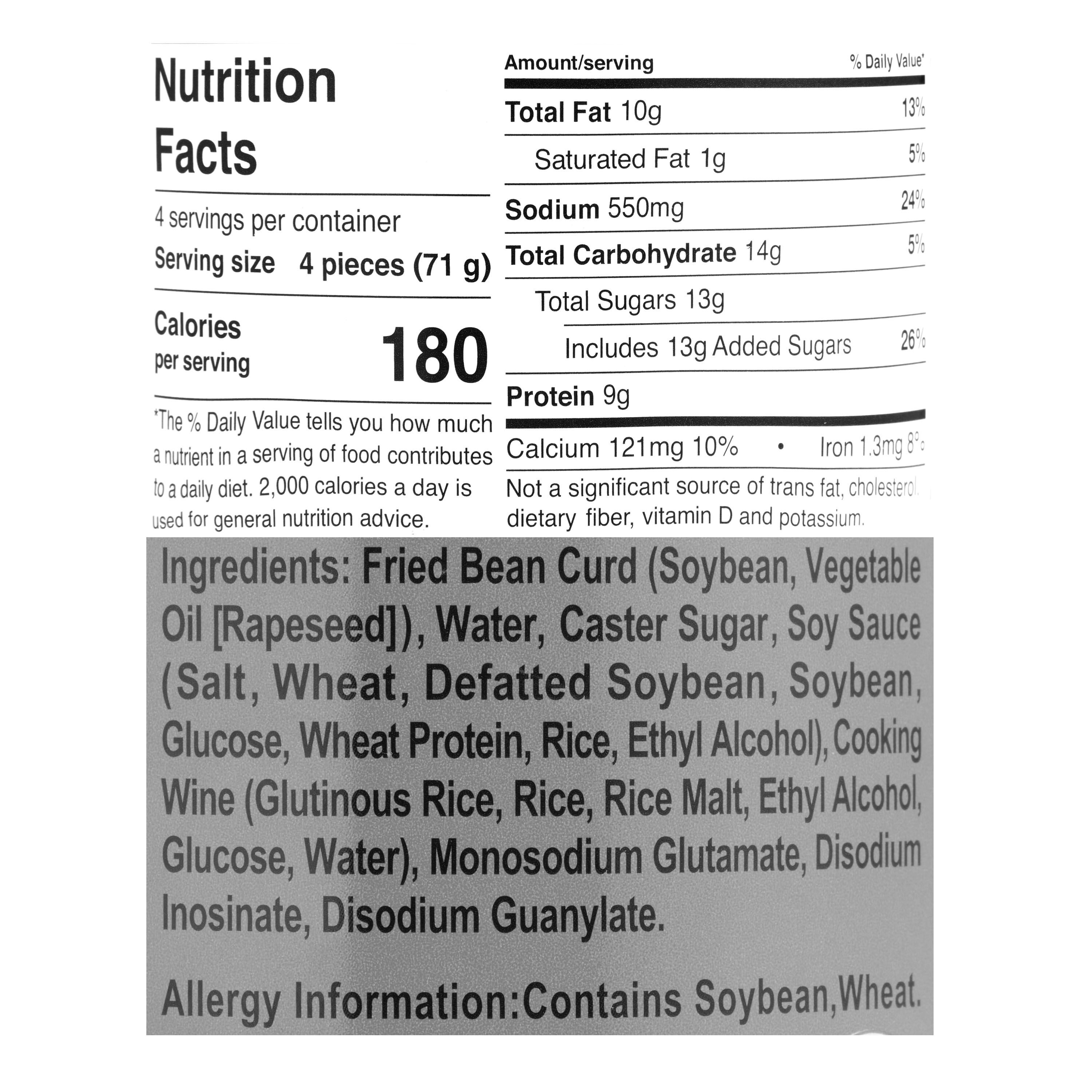 Shirakiku Inari Sushi Fried Bean Curd Pockets image number 1