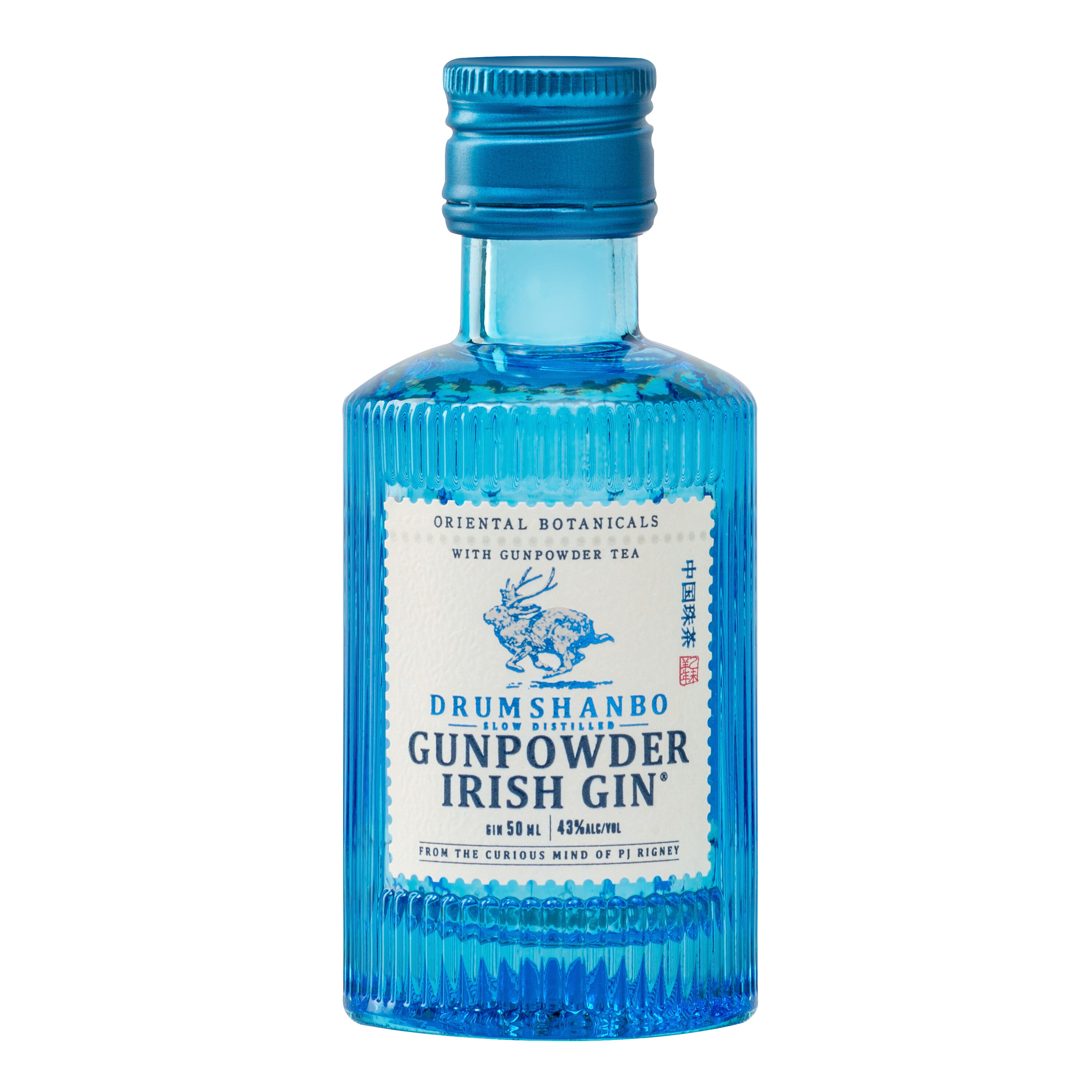 Drumshanbo Gunpowder Irish Gin 50ml image number 0
