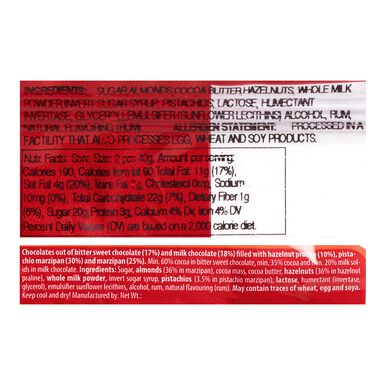 Reber Mozart Kugeln Chocolates Reber Mozart Kugeln Chocolates