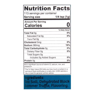 Sabatino Tartufi Truffle Sea Salt Sabatino Tartufi Truffle Sea Salt