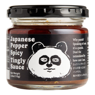 Odawaraya Japanese Pepper Spicy Tingly Sauce Odawaraya Japanese Pepper Spicy Tingly Sauce