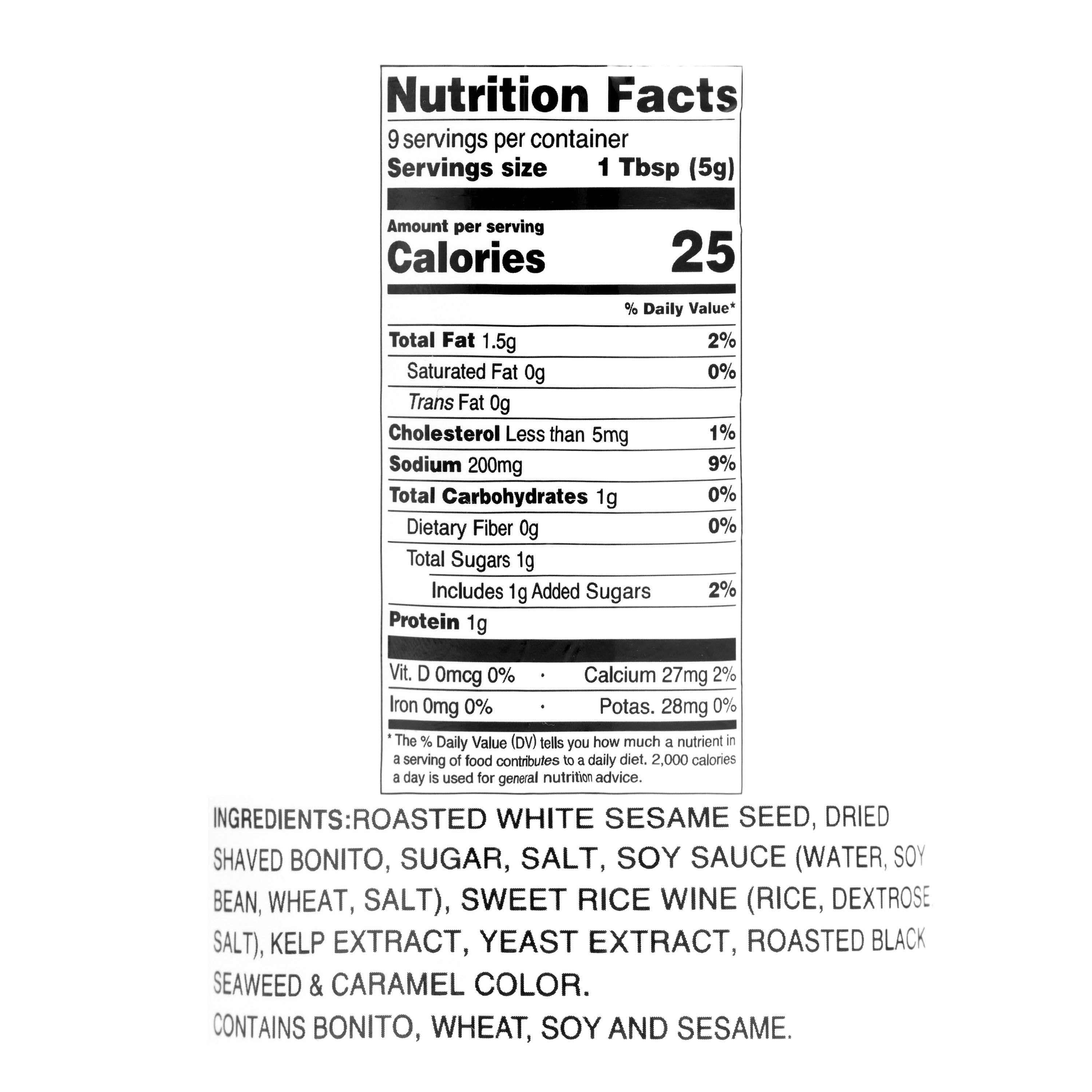 Mishima Sweet Sake Bonito Katsuo Mirin Furikake Seasoning image number 1