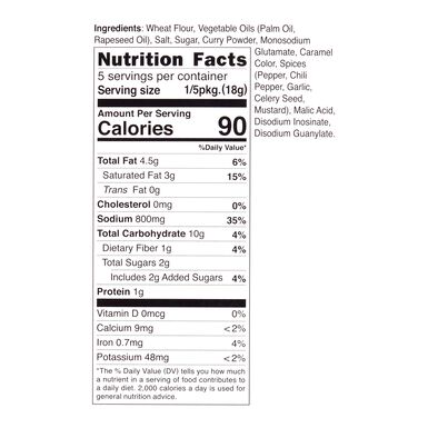 S&B Medium Hot Golden Curry Sauce Mix S&B Medium Hot Golden Curry Sauce Mix