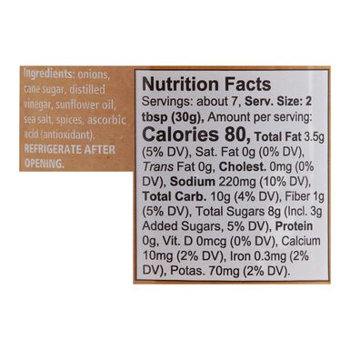 Divina Caramelized Onion Jam Divina Caramelized Onion Jam