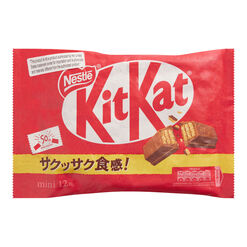 Nestle Kit Kat Mini Milk Chocolate Wafer Bars Bag