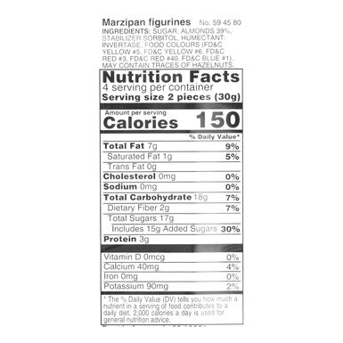 Odenwaelder Marzipan Mixed Fruit 8 Piece Odenwaelder Marzipan Mixed Fruit 8 Piece