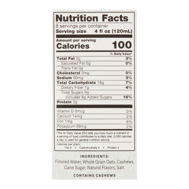 Elmhurst Oat Nog Elmhurst Oat Nog