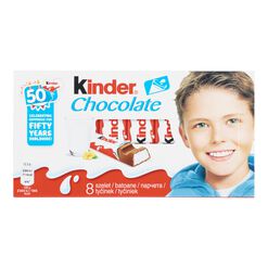 Kinder Milk Cream Chocolate Bars 8 Pack