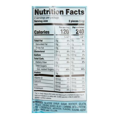 Herbert's Best Planet Gummy Candy Herbert's Best Planet Gummy Candy