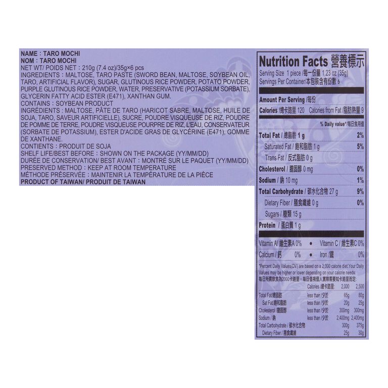 Rose Hill Flavo Rice Pack Of 2 375g