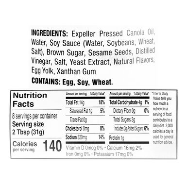 Kewpie Deep Roasted Sesame Salad Dressing Kewpie Deep Roasted Sesame Salad Dressing