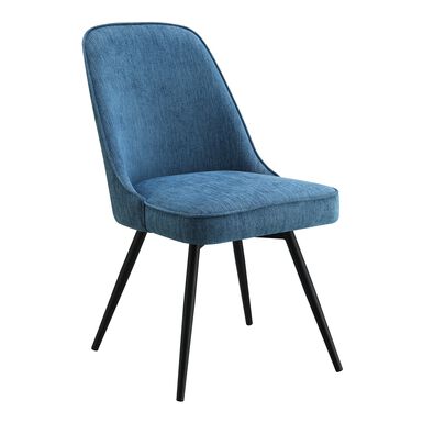 Brookston Upholstered Swivel Dining Chair Brookston Upholstered Swivel Dining Chair