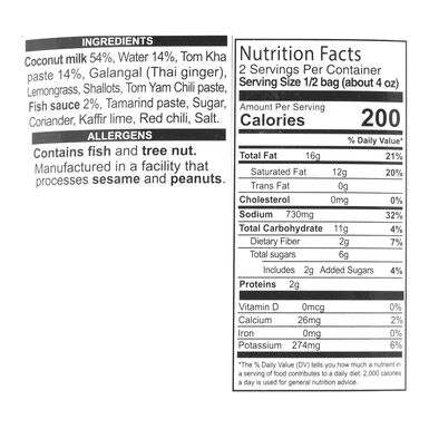 Blue Elephant Tom Kha Soup Blue Elephant Tom Kha Soup