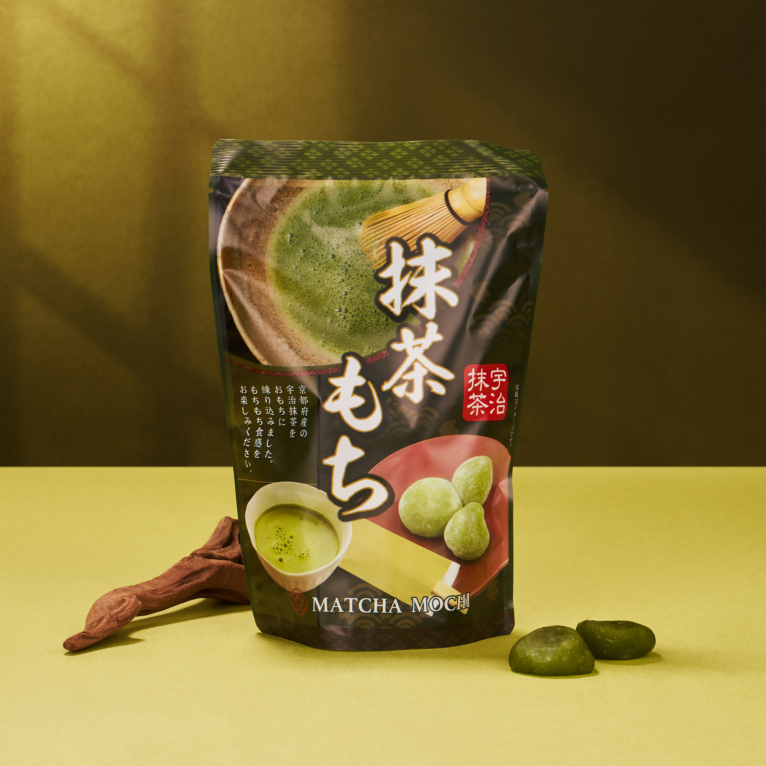 Bokksu Matcha Moments Gift Box
