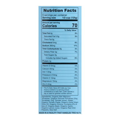 Pizza Girl Organic Spicy Marinara Pasta Sauce Pizza Girl Organic Spicy Marinara Pasta Sauce