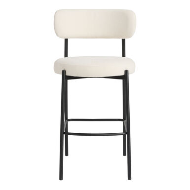 Ashton Ivory Split Back Upholstered Barstool Set of 2 Ashton Ivory Split Back Upholstered Barstool Set of 2