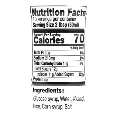 Kikkoman Manjo Aji Mirin Sweet Cooking Rice Wine Kikkoman Manjo Aji Mirin Sweet Cooking Rice Wine