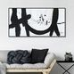 Balanced by Dan Houston Framed Canvas Wall Art image number 2