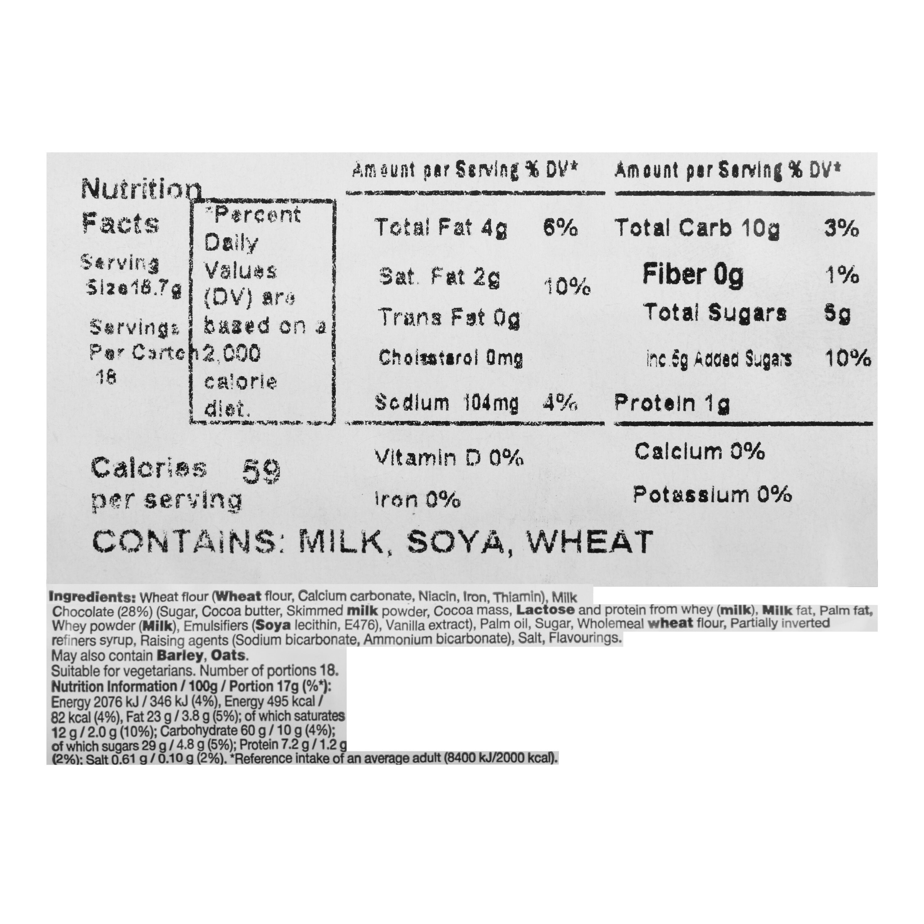 Mars Galaxy Milk Chocolate Digestive Cookies image number 1