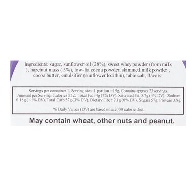 Milka Hazelnut Cream Spread Milka Hazelnut Cream Spread