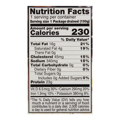 Ortiz Old Style Sardines in Olive Oil Can Ortiz Old Style Sardines in Olive Oil Can