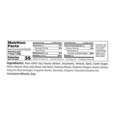 Bachan's Original Japanese Barbecue Sauce Bachan's Original Japanese Barbecue Sauce