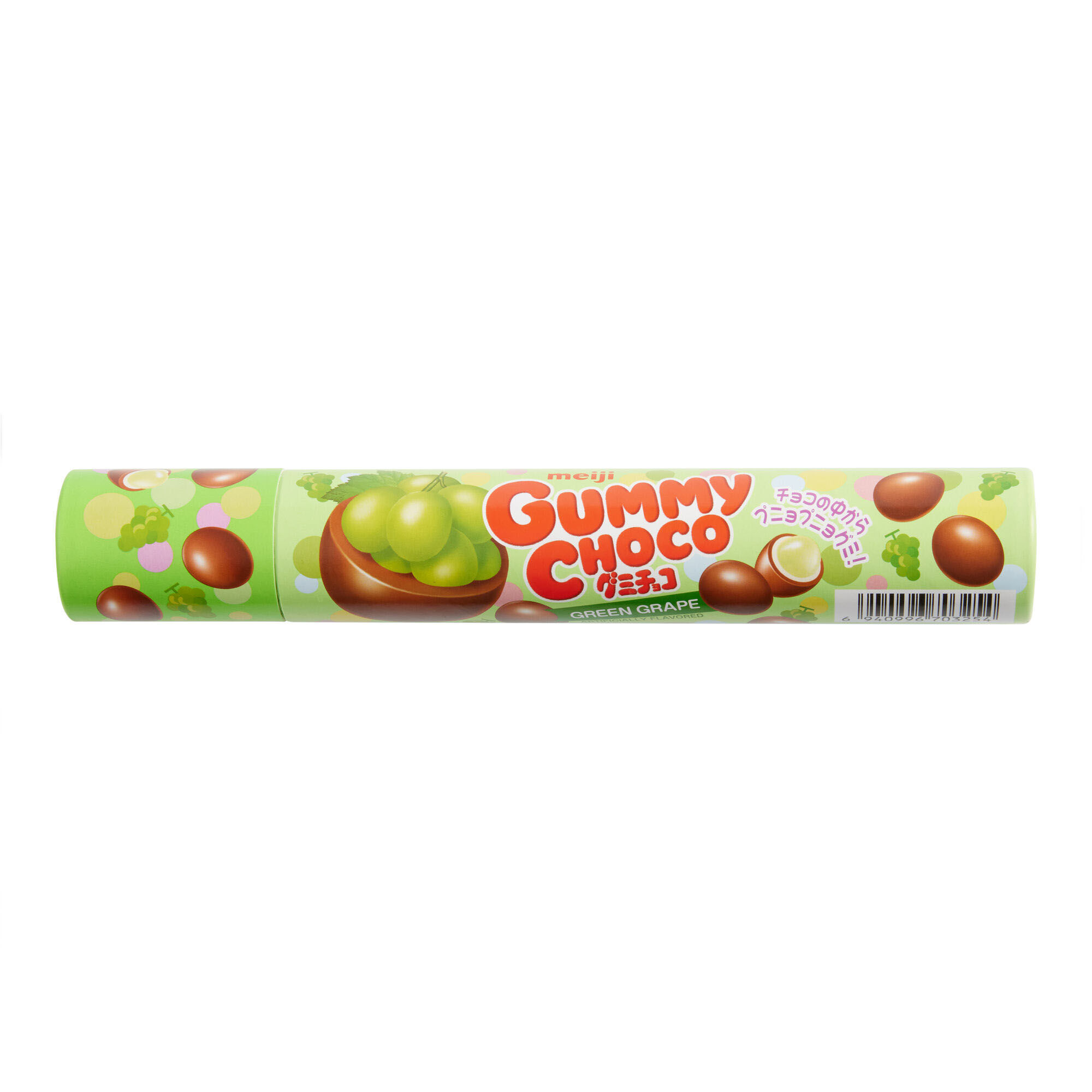 Meiji Green Grape Gummy Chocolates image number 0