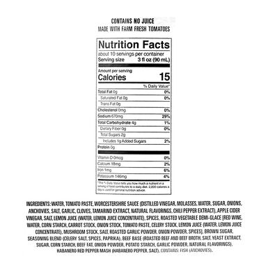 Charleston Bold and Spicy Bloody Mary Mix Charleston Bold and Spicy Bloody Mary Mix