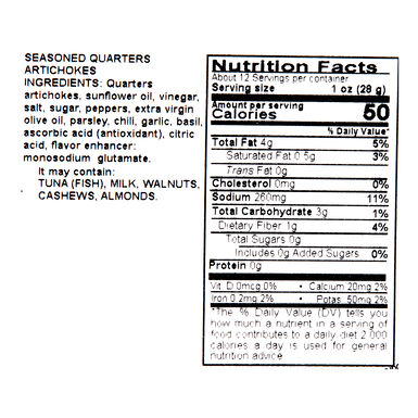 Bella Contadina Marinated Artichoke Quarters Bella Contadina Marinated Artichoke Quarters