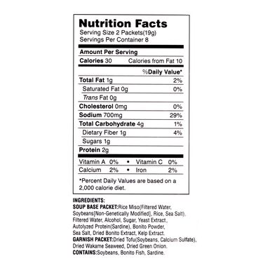 8 Pack Marukome Instant Miso Tofu Set of 2 8 Pack Marukome Instant Miso Tofu Set of 2