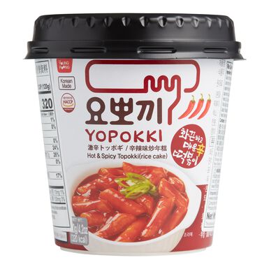 Yopokki Hot and Spicy Topokki Cup Set of 2 Yopokki Hot and Spicy Topokki Cup Set of 2