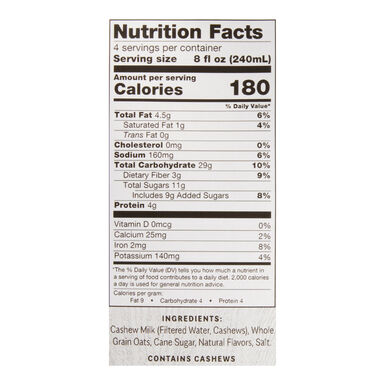 Elmhurst Apple Pie Spice Oat & Cashew Creamer Elmhurst Apple Pie Spice Oat & Cashew Creamer