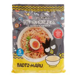 A-Sha Badtz-Maru Sesame Boss Instant Noodles 5 Pack