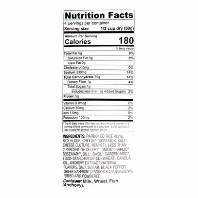 Agrino Greek Red Saffron Risotto Mix Set of 2 Agrino Greek Red Saffron Risotto Mix Set of 2