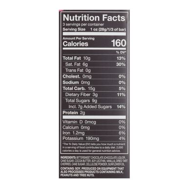 Endangered Species Cherry Dark Chocolate Bar Endangered Species Cherry Dark Chocolate Bar