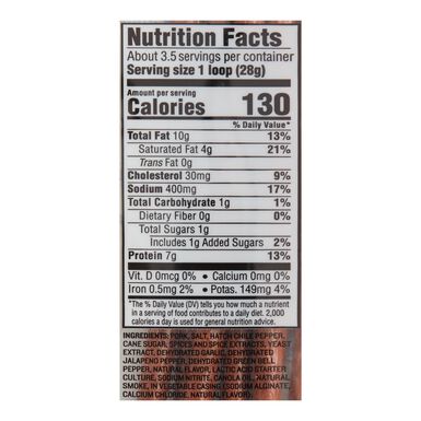 Piller's Hatch Chili Salami Whips Piller's Hatch Chili Salami Whips