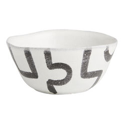 Black And White Squiggle Hand Painted Bowl
