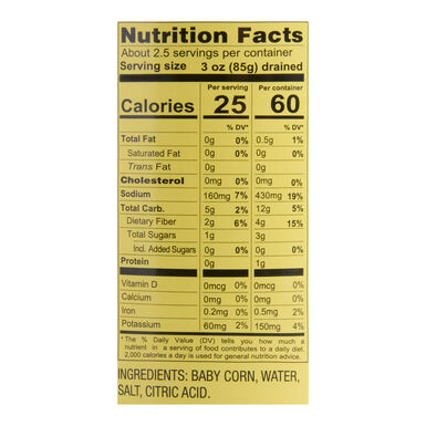 Dynasty Cut Baby Corn Set of 2 Dynasty Cut Baby Corn Set of 2