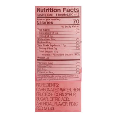 Hello Kitty Ramune Strawberry Soda Hello Kitty Ramune Strawberry Soda