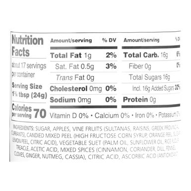 Robertson's Classic Mincemeat Jar Robertson's Classic Mincemeat Jar