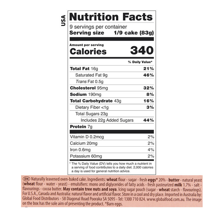 Balocco Pandoro Cake image number 2