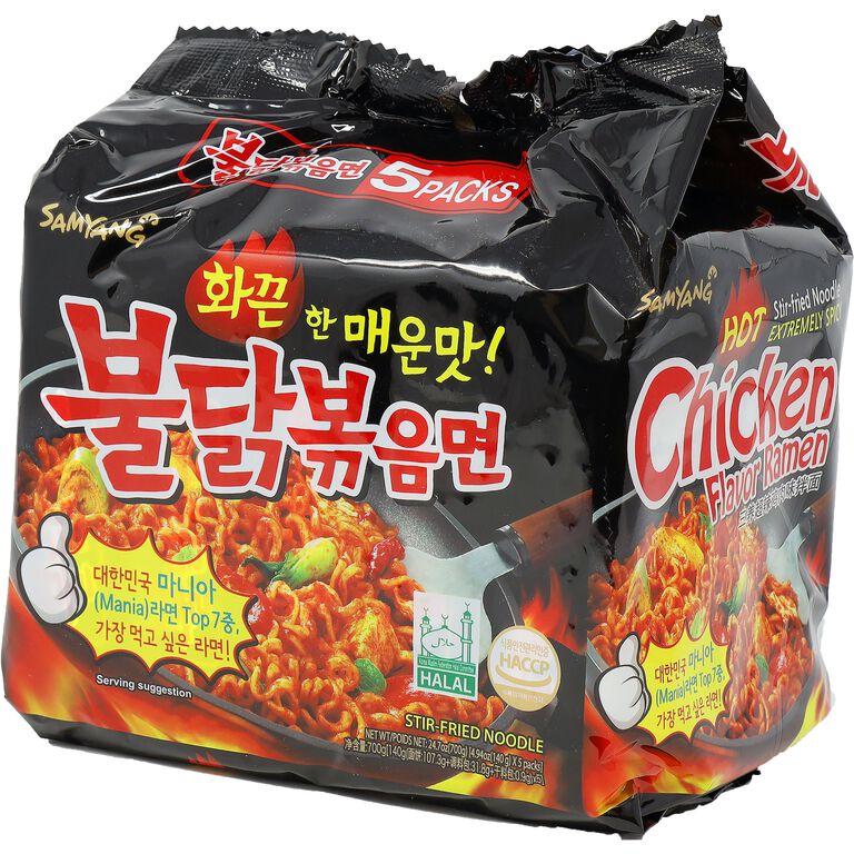 Samyang Hot Chicken Extremely Spicy Buldak Ramen (140g)