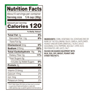 Snak Club Tajin Chili and Lime Toasted Corn Snak Club Tajin Chili and Lime Toasted Corn