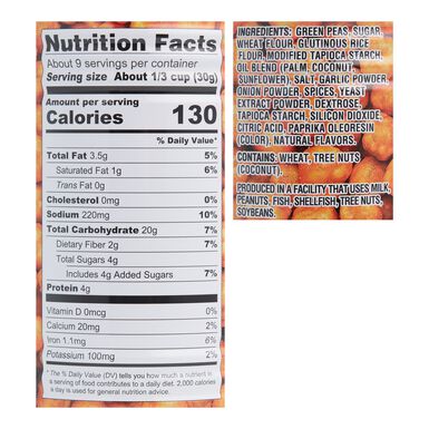 Hapi Spicy Sriracha Chili Garlic Green Peas Hapi Spicy Sriracha Chili Garlic Green Peas