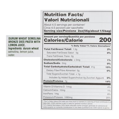 Solitaly Lemon Linguine Solitaly Lemon Linguine