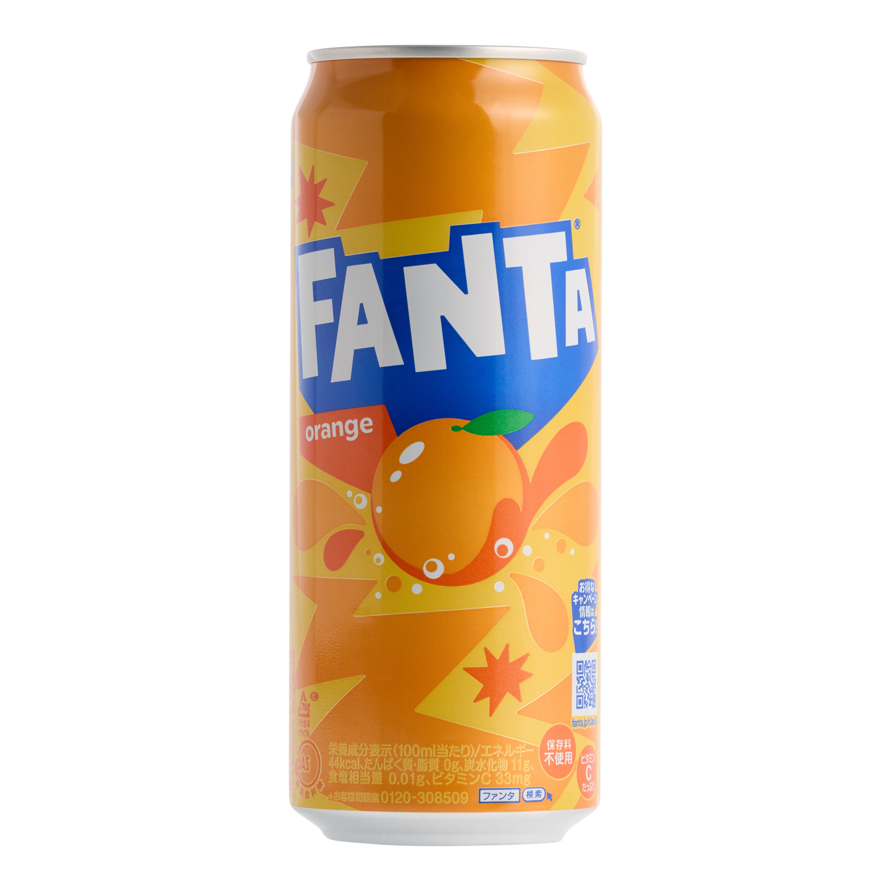 Fanta Japanese Orange Soda