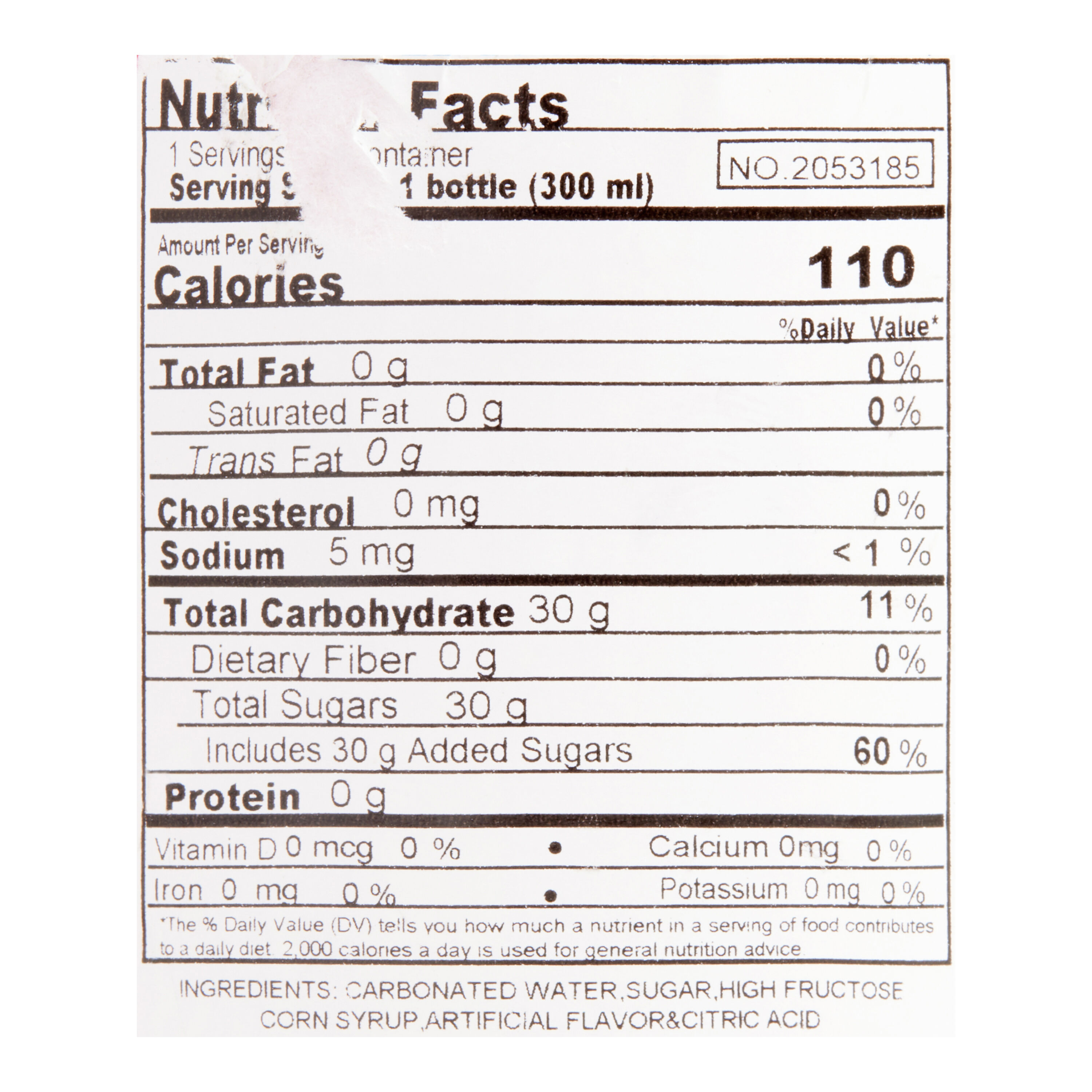 Tomomasu Mango Soda image number 1